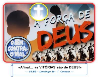 «Afinal… as VITÓRIAS são de DEUS!»